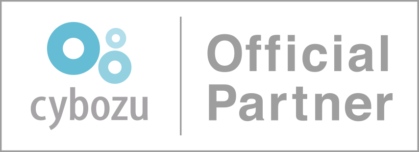 cybozu official partner silver